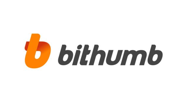 ‘창립 11주년’ 빗썸, 또 한 번 ‘거래 수수료 전면 무료 이벤트’ 실시