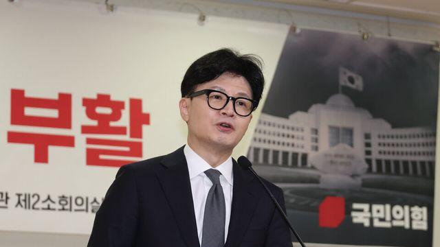 한동훈, ‘독대 요청’ “보도되면 안 되나...흠집내기 아냐” 발끈