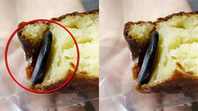 “너무 황당했다…” 부산 유명 제과점 빵에서 자석이 발견됐다