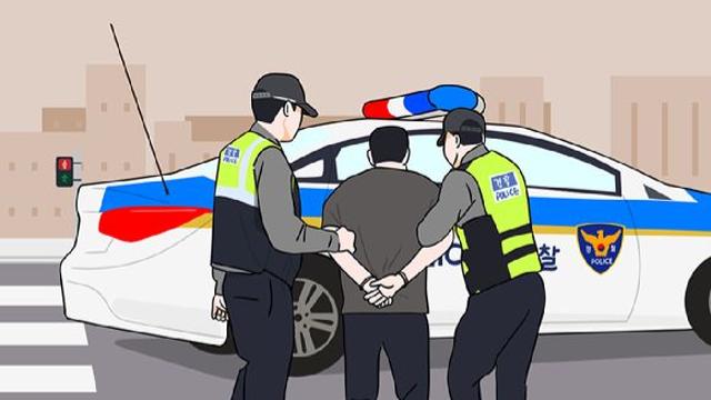 마약한 20대 아들 신고한 아버지 