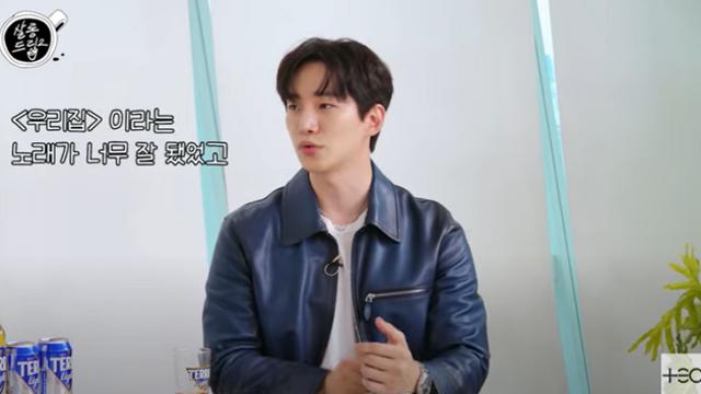이준호 “‘우리집’ 활동 후, 진짜 집 찾아오는 분 많아” (살롱드립2)
