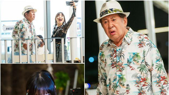‘개소리’ 김용건, 보는 눈도 많은데…김아영에 '극대노'