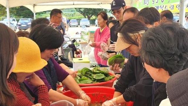 [옥천소식] 28일 군서초등교서 깻잎축제