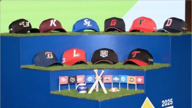 덕수고 좌완 정현우 키움이 1순위 지명