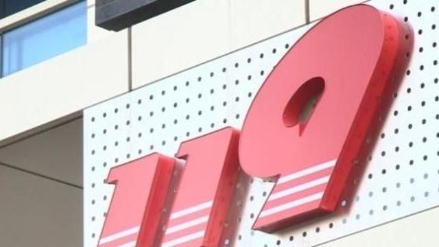 함안서 다리 절단된 60대, 병원 12곳서 거부…결국 대구까지 달렸다