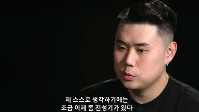 흑백요리사 현재까지 가장 험난한 길을 걸어온 사람 no.1