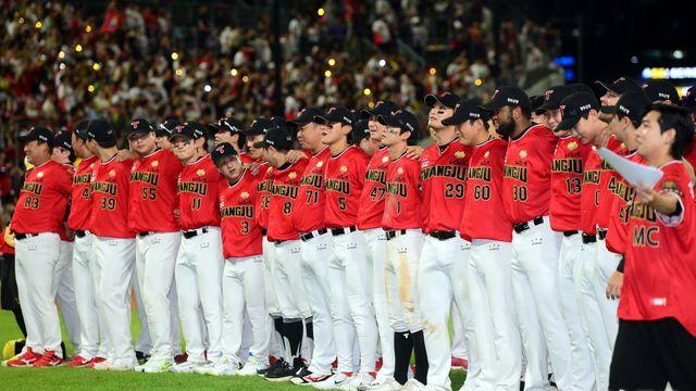 KIA 한국시리즈 출정식 ‘다함께 부르는 응원가’