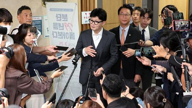 한동훈 