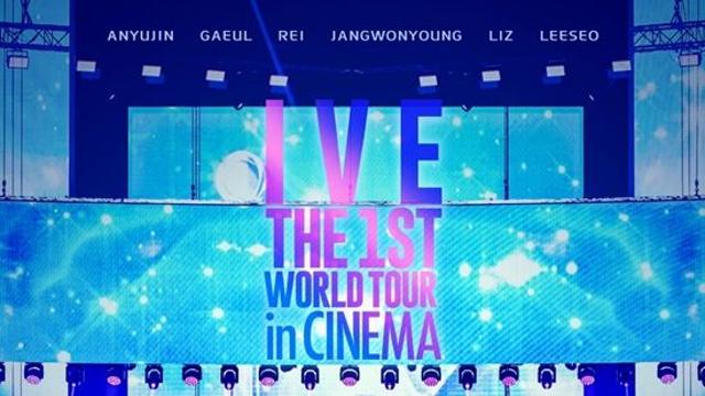 롯데시네마, 아이브 첫 월드투어 실황 영화 10월 단독 개봉