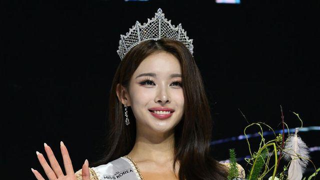 2024 미스코리아 眞 김채원.. 22세 연대생