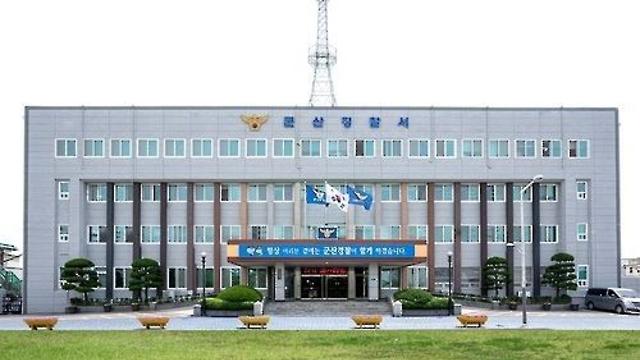 '정신병원 입원시키겠다'는 말에…아내 살해한 70대 체포