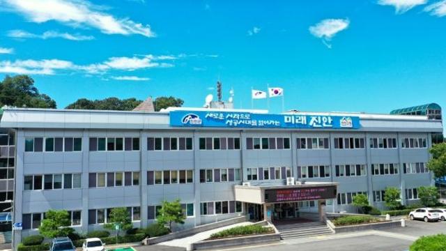 진안홍삼축제 성공 개최를 위한 자원봉사자 발대식 개최