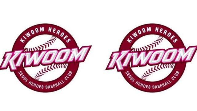 주행 중이던 오토바이가 혼자 넘어져… 키움 히어로즈 치어리더, 무면허 운전 입건