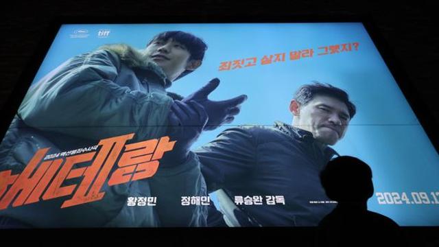 CJ ENM, '베테랑2'로 자존심 회복…영화 명가 자리 되찾나 [줌인]