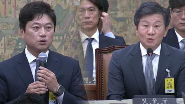 “정몽규 체제 끝내야” 박문성 위원 발언에 축구팬들은 “속이 뻥 뚫려” 환호