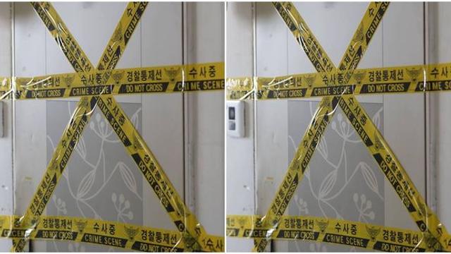 남편이 신고...주택서 50대 여성 흉기에 찔려 숨진 채 발견 (포항)