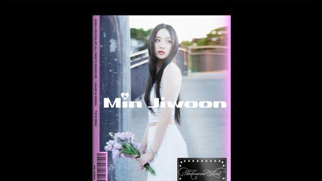 SM 크루셜라이즈 첫 아티스트는 민지운… 10월 4일 데뷔