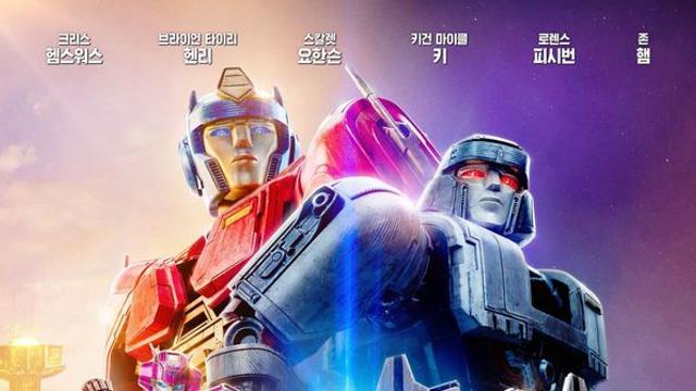 첫날부터 터졌다… 호평 쏟아진 블록버스터 영화 (+후기)