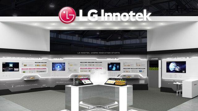 LG이노텍, AI 활용 ‘불량 원자재’ 투입 원천 차단한다