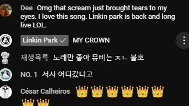 현재 라이엇과 함께 린킨파크도 욕먹는 이유