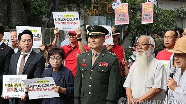윤 대통령, 'VIP 격노설' 서면질문에 '답변 못한다' 회신