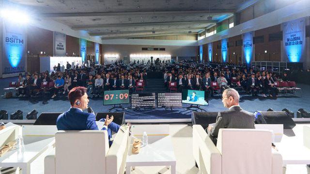 부산관광공사, 2024 부산국제트래블마트 개최
