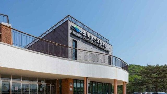 '9월 추천 여행지' 자연의 숨을 느끼는 웰니스, 영주 소백산생태탐방원