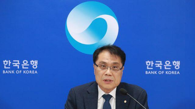 한은 