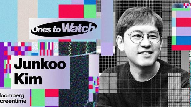 블룸버그 스크린타임 '주목할 인물'에 이름 올린 김준구 네이버웹툰 대표