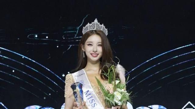 '미스코리아 진' 22살 김채원…역대급 미모에 