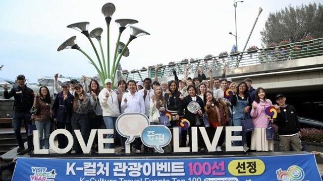 [축제]'오감만족' 증평인삼골축제, ‘K-컬처’ 제대로 알린다!