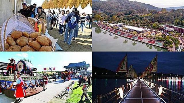 빵에서 백제까지... 가을 맞아 특별한 축제 대전·충남서 열린다
