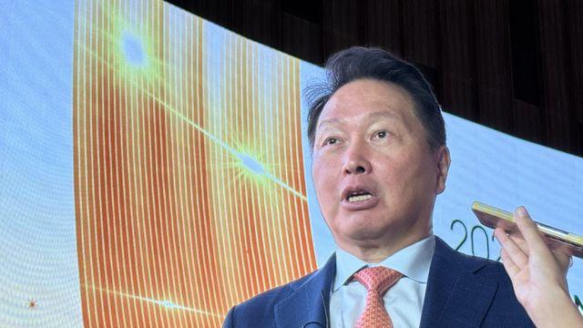 최태원 