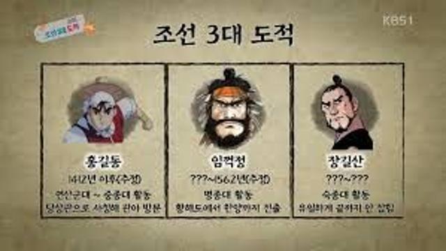 요즘 일진미화물 웹툰 욕 할 거 없는 이유