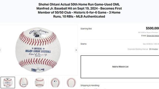 경매 사이트에 등장한 오타니의 50번째 홈런공, 1999년 맥과이어의 41억원 넘어설까
