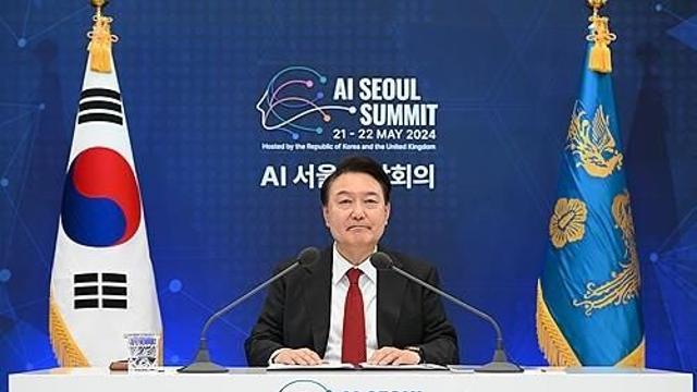尹대통령, 'AI 국가 총력전' 선포…