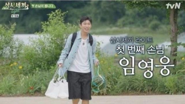 임영웅, '삼시세끼'로 비드라마 검색 이슈 1위...압도적 인기