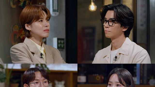 '꼬꼬무' 황제의 비밀특사, 헤이그로 향한 세 사람