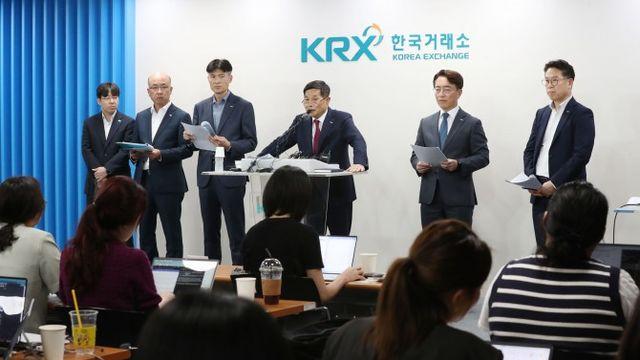 밸류업지수 들썩에 거래소 
