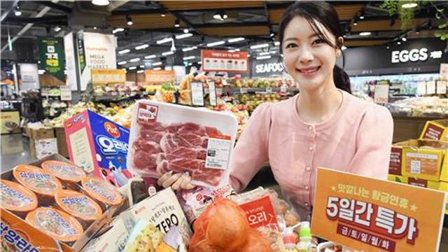 홈플러스 '맛깔나는 황금연휴 5일 특가'…먹거리 최대 반값