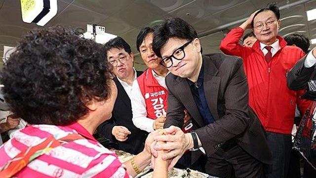 한동훈, 부산 찾아 금정구청장 보궐선거 지원사격