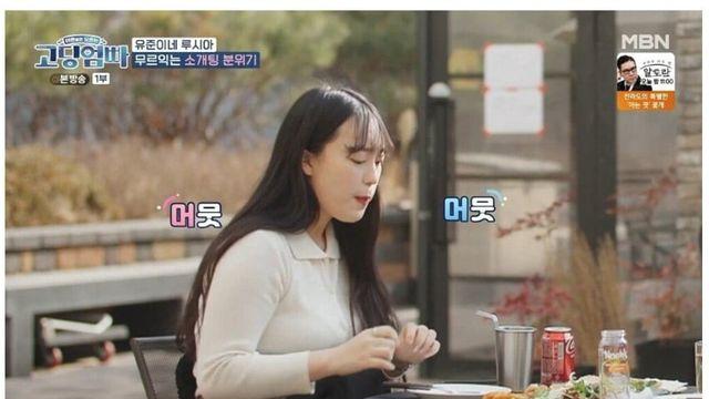 고딩엄빠 19세 애엄마가 대단한이유.jpg