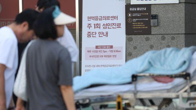 상급종합병원 '중환자 중심' 구조 전환에 3년간 건강보험 10조 투입