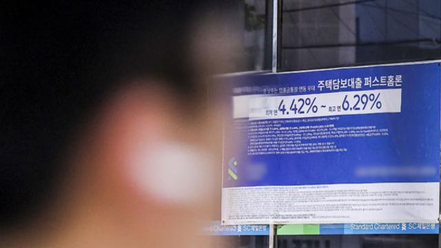 8월 은행 주담대 금리 ‘3.51%’, 10개월 만에 반등