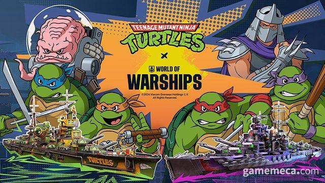 닌자 거북이가 월드 오브 워쉽 함장으로 등장한다