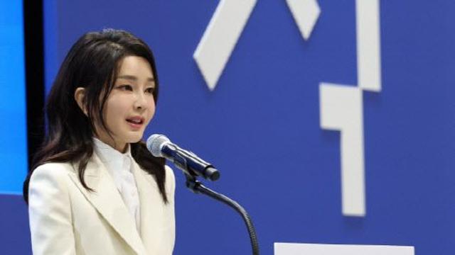 명품가방 사건 돌고 돌아 불기소?…여론만 악화한 수심위[검찰 왜그래]