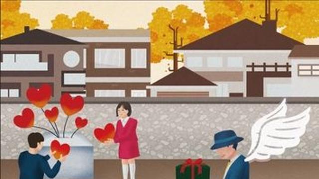 전주 '얼굴 없는 천사 축제' 10월 3∼5일 열려