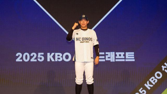 NC, 신인 9명+대학 육성 2명 계약 완료…소래고 김태훈 1억2000만원 사인