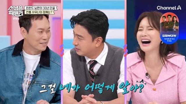 송진우 