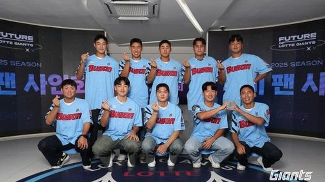 프로야구 롯데, 김태현과 3억원에 계약…신인 계약 완료